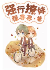 强撩知乎