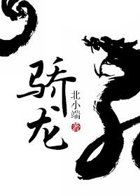 骄龙778g和麒麟985