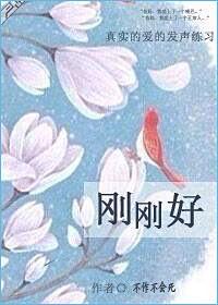 刚刚好37度算不算发烧