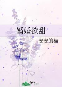秦始皇偷听心声