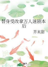 远古美食宝典
