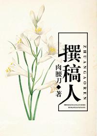 重生之娱乐圈事件簿