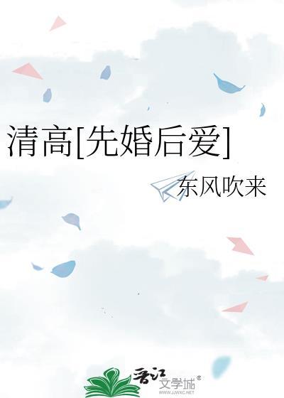 伴生灵宠