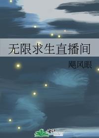 无限求生最欧皇