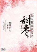 穿书醒来之每天都在崩人设