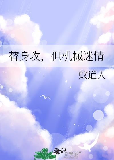 背景板管家也会被觊觎?by无形道术