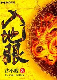入地眼全书故宫珍本pdf