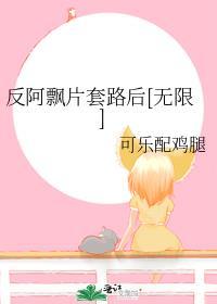 医生会骗患者吗