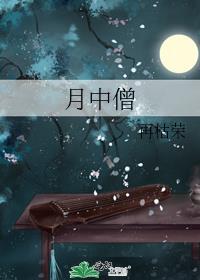 惊蛰自动化扫描助力头部燃机