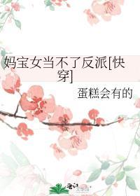 好看吗