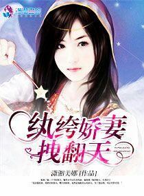 重生之纨绔一世