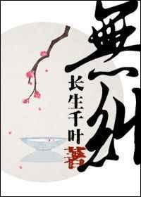 无纸化测试是什么意思