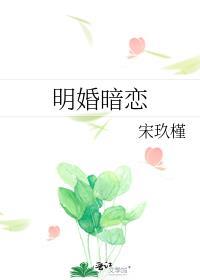 捡到的宠物竟然怀孕了