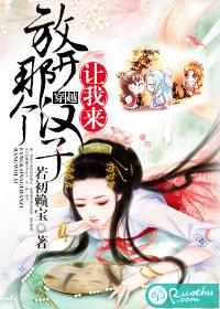 让我来全文阅读