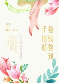 睡觉睡到自然醒横批是什么