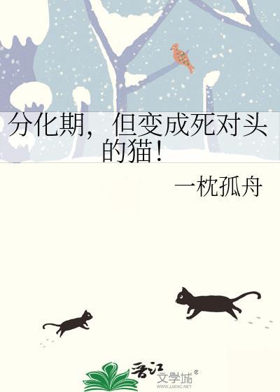 只若如初见什么意思