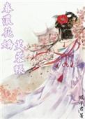vte防治应急预案