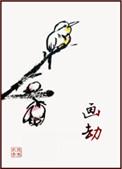画劫短剧