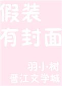一把82年的狗粮全文免费阅读