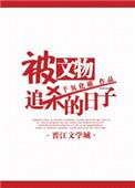 文物被掠夺的故事 ?流失和回归中你想到了什么