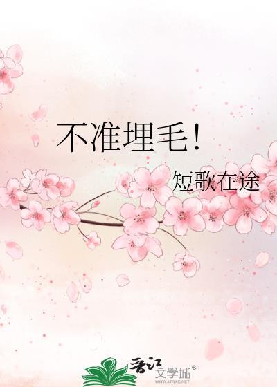 小狗的歌词