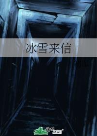 穿书后 大佬玩哭全书