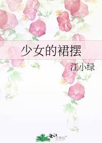 修仙天花板穿进仙偶文免费阅读