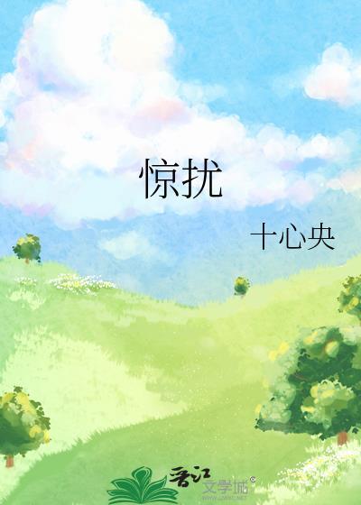 成为全员白月光后我死遁了 见昀