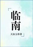 不可能不爱你歌词
