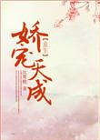 云南黄龙玉的价值