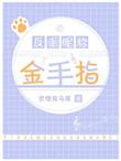 好听反派名字