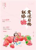 考试及格的学生有多大可能是不努力的学生