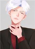 豢养 南星