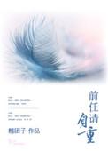 请签收是什么