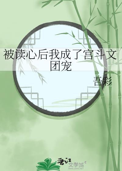 原神pv提瓦特
