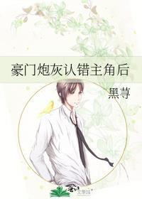 哼不追了闻泽