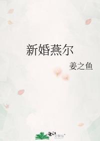 工具人受觉醒了