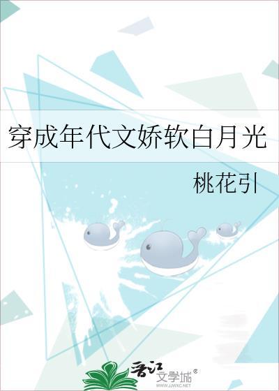 我家中单好凶萌