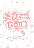 过犹不及呀