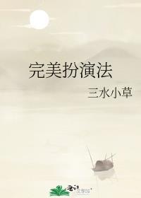 过度依赖电子海图的风险有哪些