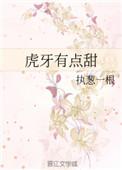 小米遥控器空白