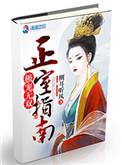 极无双