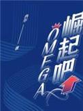 铜陵崛起吧