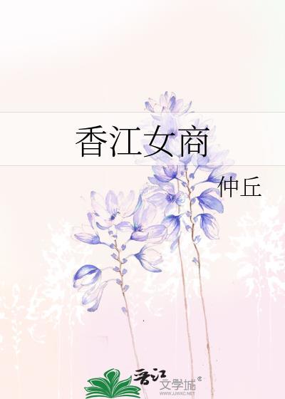 攻略失败后坐享其成