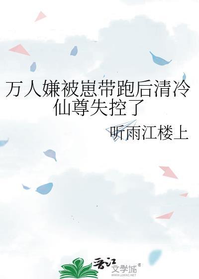 开局当傀儡皇帝