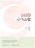 榆林学院社团都有哪些?