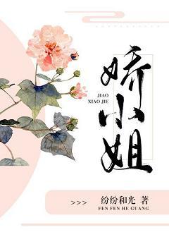 捡到一个小家伙