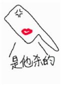 刀开刃什么意思