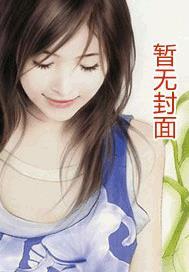 六日七夜情演员表