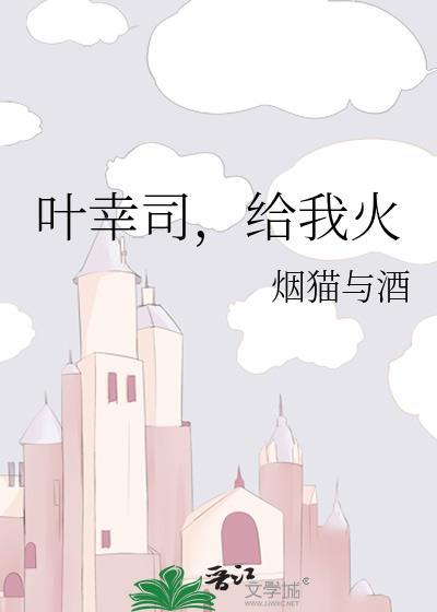 听见玩家心声后在诡界封神番外百度